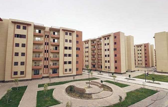 سكن لكل المصريين