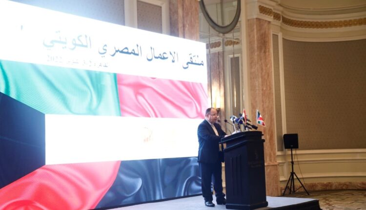 وزير المالية