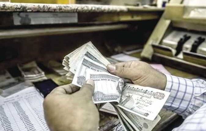 شهادات الإدخار