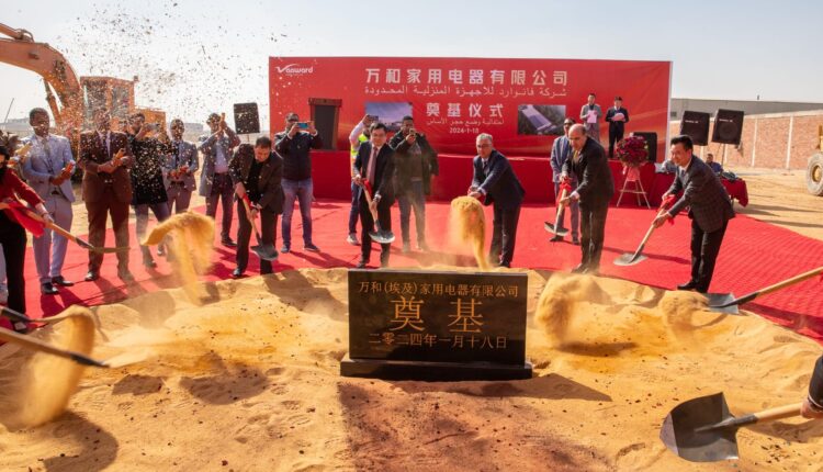 اقتصادية قناة السويس