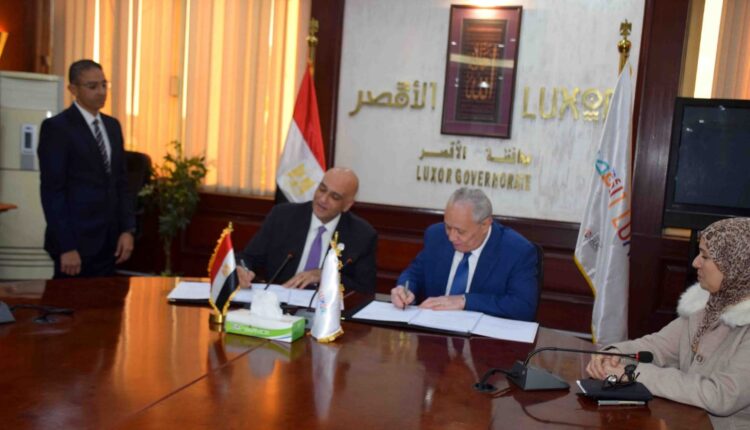 تعاون جديد بين جهاز تنمية المشروعات ومحافظة الأقصر لمواجهة الهجرة غير الشرعية