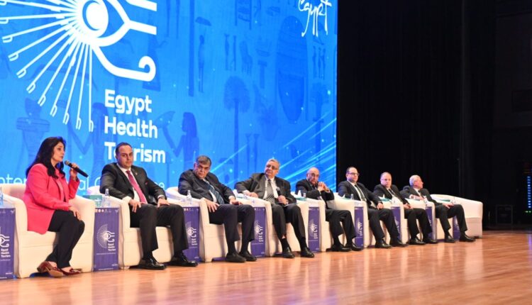 رئيس هيئة الدواء المصرية يشارك في فعاليات الجلسة الأولى من المؤتمر الدولي للسياحة الصحية