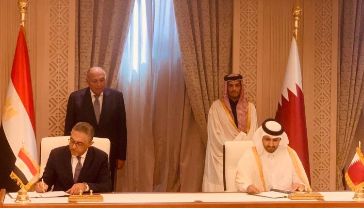 توقيع مذكرة تفاهم بين الهيئة العامة للاستثمار والمناطق الحرة ووكالة ترويج الاستثمار القطرية