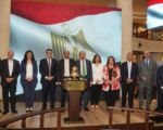 طرح جديد بالبورصة المصرية بقيمة 450 مليون جنيه