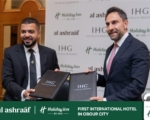 «الأشراف للتطوير العقاري» توقع اتفاقية تعاون مع مجموعة IHG العالميه لإدارة فندق «هوليداي إن» بالعبور