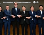 إل جي” و”مرسيدس-بنز” تبحثان توسيع التعاون ضمن مبادرة “حل إل جي الموحد”