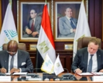 المركزي وبنك التصدير الإفريقي يوقعان اتفاقا لإطلاق بنك ذهب في مصر