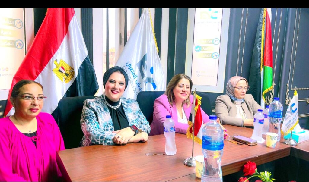 مجلس الشباب المصري ينظم ندوة لحماية الأطفال من التحرش والتنمر