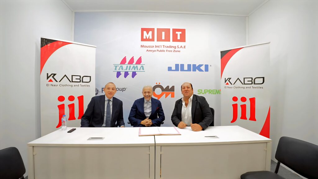 كابو توقع شراكات دولية لتطوير المصانع ودعم التصدير.. التفاصيل