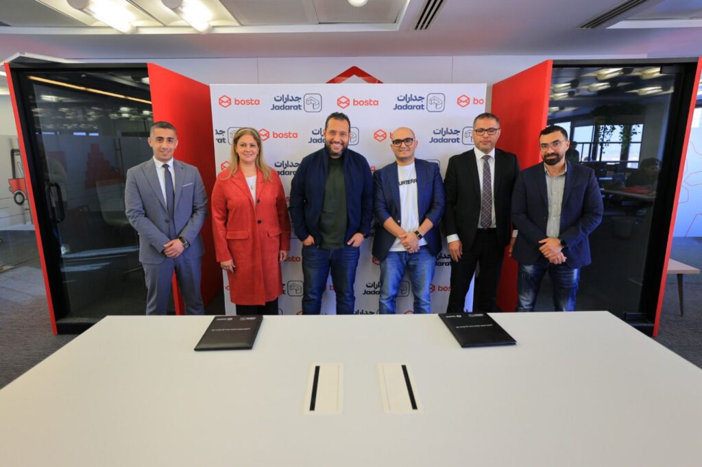 شراكة إستراتيجية بين شركتي “بوسطة” و”جدارات” لتدريب العاملين باستخدام تقنيات الذكاء الاصطناعي