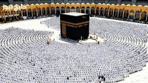 شروط التقديم لمشرفي حج الجمعيات الأهلية لـ 2026