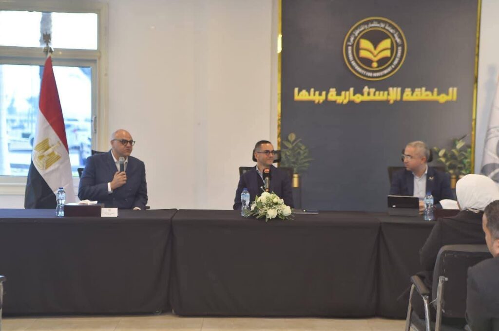 وزير الاستثمار: تسريع التراخيص وتقديم كل خدمات المستثمرين بالمنطقة الاستثمارية ببنها