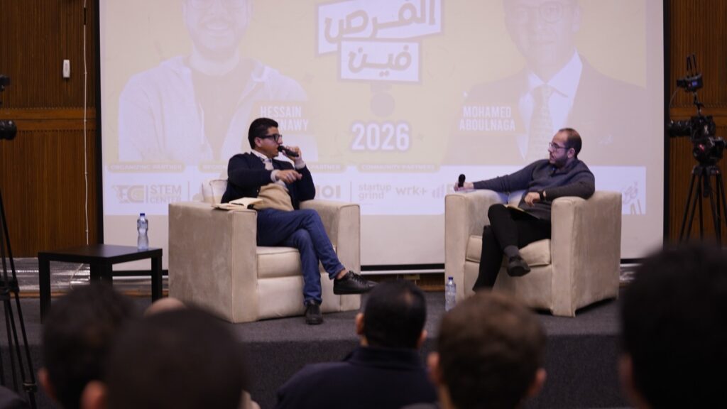 محمد نجاتي في «الفرص فين؟» بحضور أحمد خليل