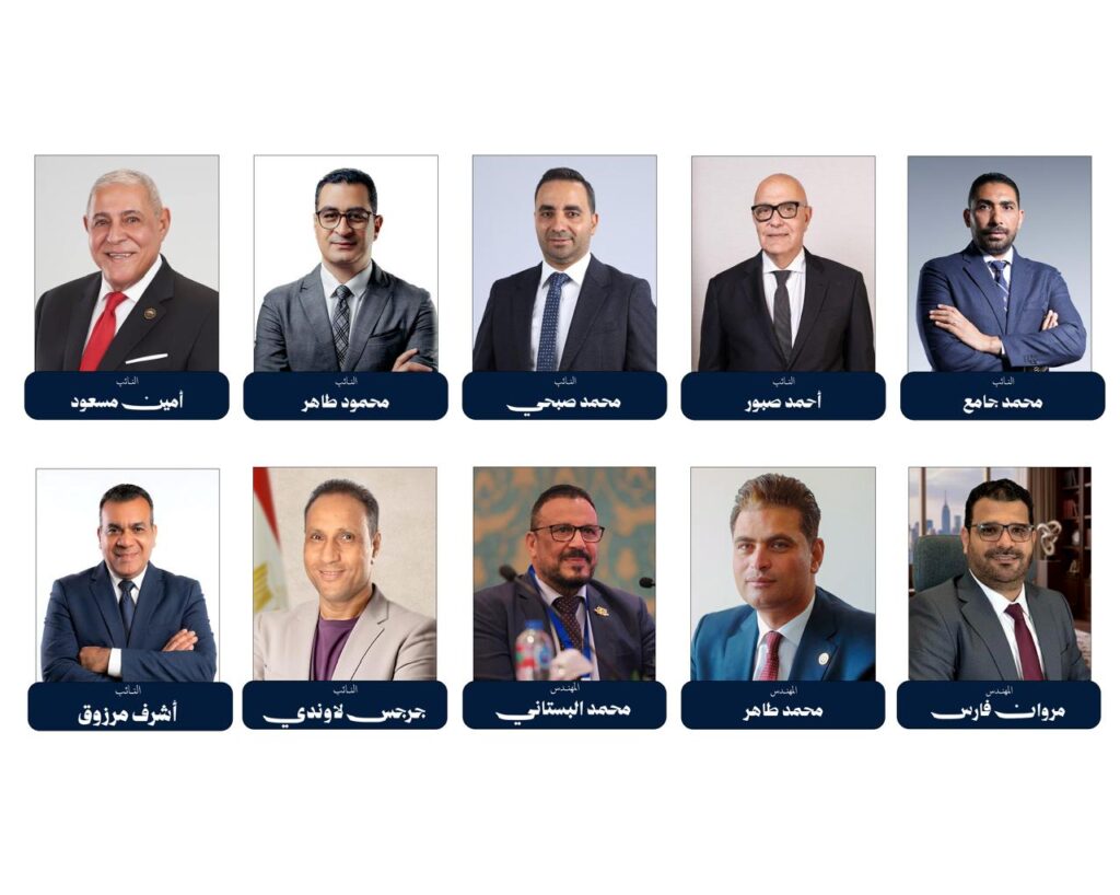 جمعية المطورين العقاريين تهنئ أعضاءها الفائزين بعضوية مجلسي النواب والشيوخ
