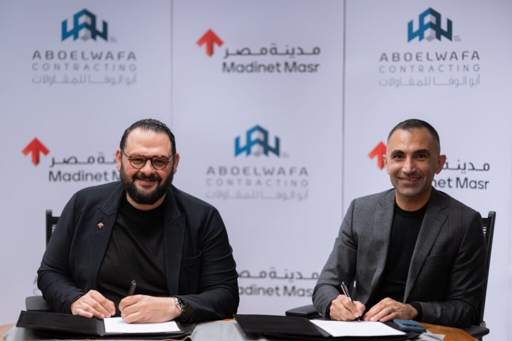 مدينة مصر تتعاون مع أبوالوفا لتنفيذ أعمال «Clubside» بتاج سيتي بـ3.3 مليار جنيه