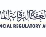 تعويض 20% من الانبعاثات.. الرقابة المالية تُنشط سوق الكربون بقرار جديد| التفاصيل