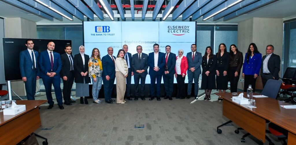 CIB يمول مشروع محطة كهرباء للسويدي إليكتريك في المجر بـ58 مليون يورو