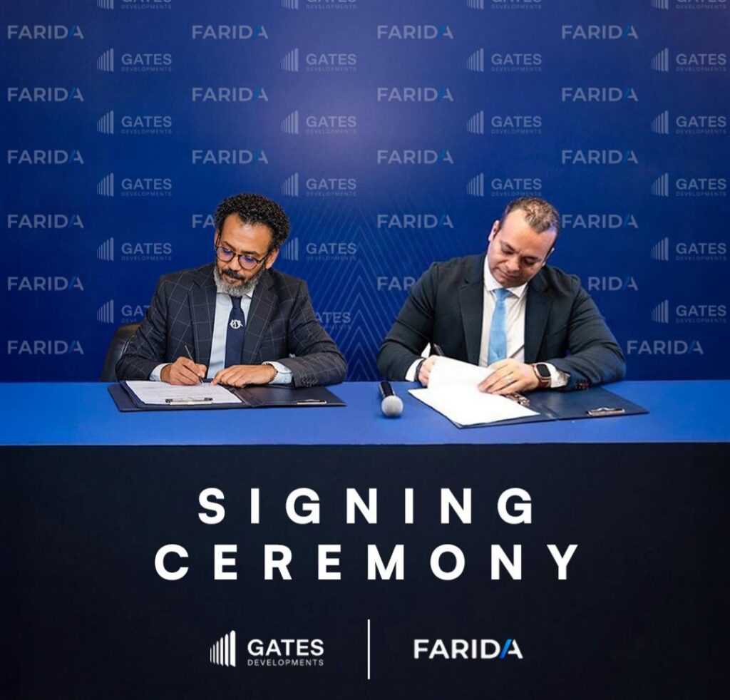 SDC تدير شقق فندقية بعلامة Luxor Hospitality في «كاتلان» و«فينيا» بالعاصمة الإدارية