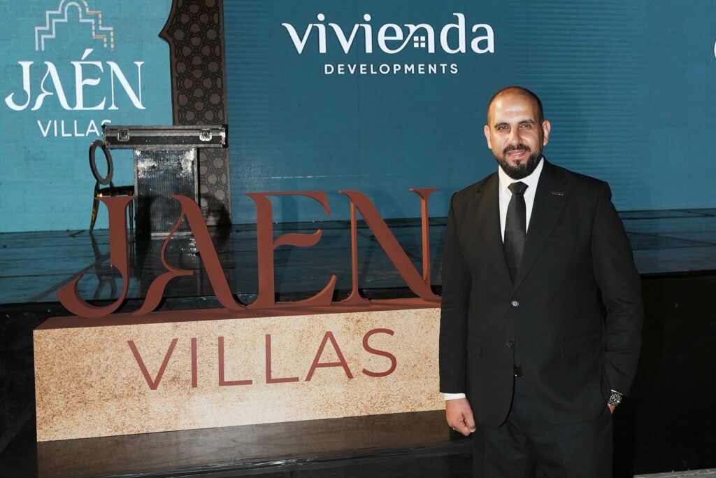 عمرو باشا: العقار يظل الاستثمار الأول في مصر وليس مجرد وعاء ادخاري