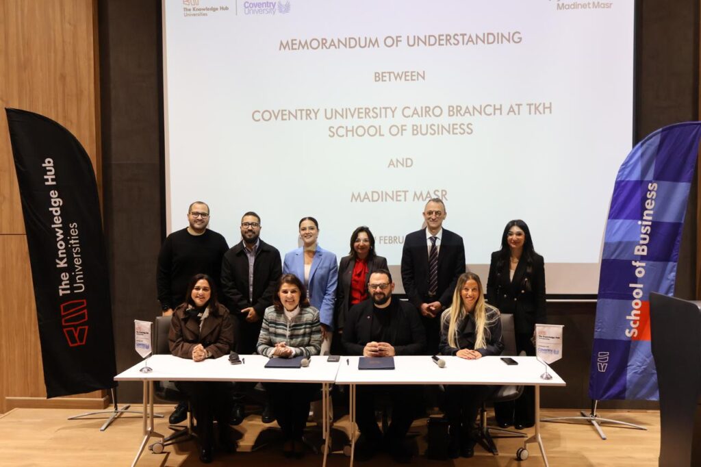 تعاون استراتيجي بين مدينة مصر وجامعة كوفنتري مصر لتعزيز جاهزية الطلاب لسوق العمل