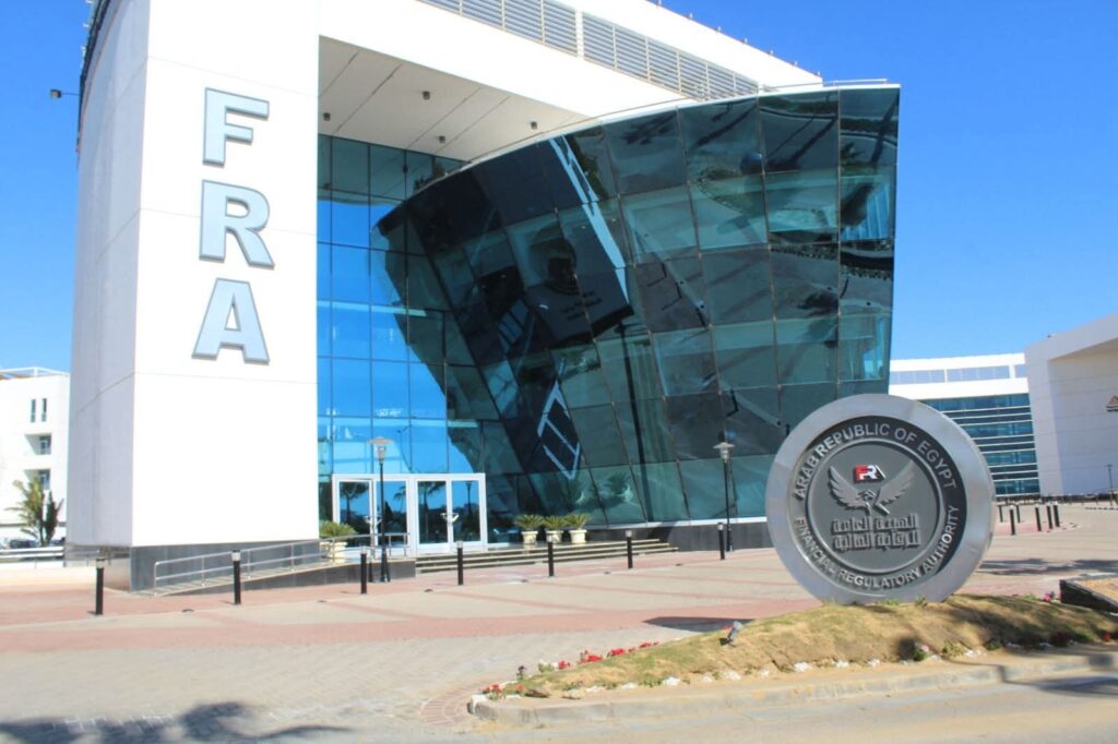 الرقابة المالية تقر تأسيس أول صندوق ملكية خاصة للقطاع الزراعي في مصر