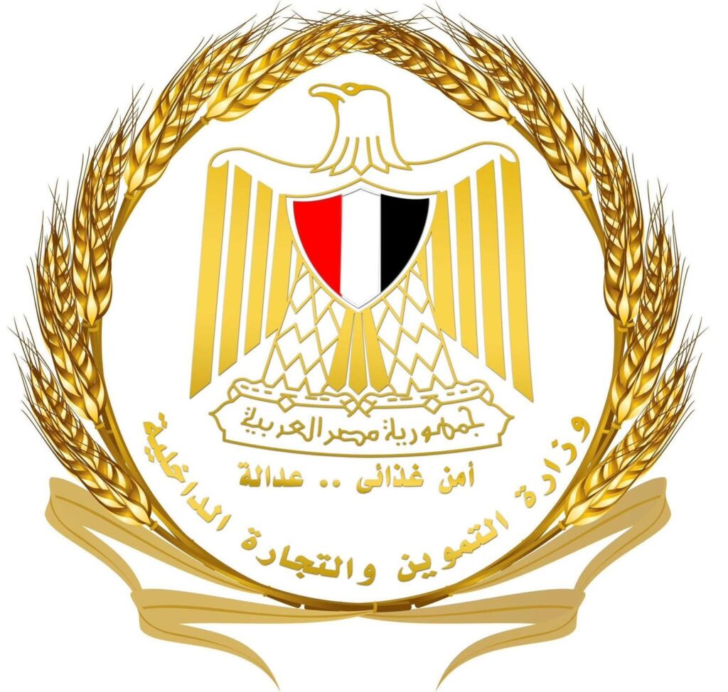 التموين تؤكد: لا زيادة في سعر رغيف الخبز المدعم وثبات السلع التموينية بعد رفع أسعار البنزين والسولار