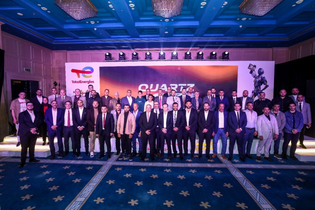توتال إنرجيز للتسويق إيجيبت تستعرض استراتيجية الشركة لعام 2026 من خلال مؤتمرها السنوي للموزعين في سوما باي