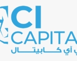 سي آي كابيتال تحقق 10.2 مليار جنيه إيرادات و1.6 مليار صافي ربح في 2025