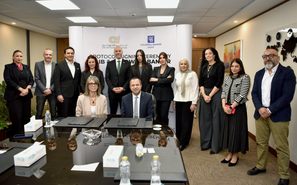 البنك العربى الافريقى يوقع شراكة مع كولدويل بانكر مصر لتقديم حلول عقارية وتمويلية