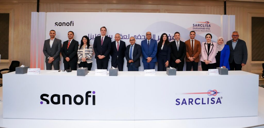 سانوفي تحصل على موافقة مصرية جديدة لعقار ساركليزا لعلاج المايلوما المتعددة
