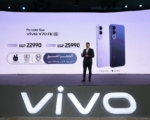 vivo تطلق هاتف V70 FE في مصر بالتعاون مع محمد حماقي في فيديو كليب حصري