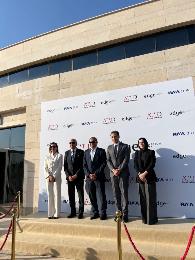 العاصمة الإدارية تتعاقد مع “راية للمباني الذكية” لإدارة وتشغيل مبنى C5 بالحي الحكومي| التفاصيل