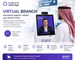 زووم تعزز الفروع الافتراضية في السعودية بالشراكة مع التعاونية للتأمين