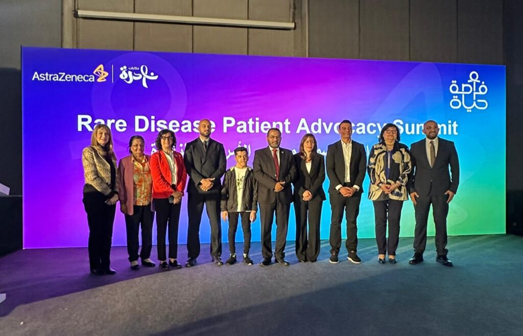 أسترازينيكا مصر تطلق أول قمة لدعم مرضى الأمراض النادرة في الشرق الأوسط وأفريقيا