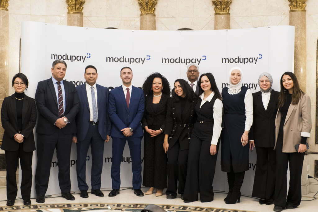“موديوباي” تدعم جهود مكافحة الاحتيال بالمؤسسات المالية من خلال حلول متقدمة لإدارة المخاطر