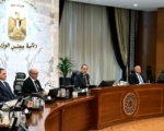 الحكومة: استمرار تطبيق نظام العمل عن بُعد يوم الأحد من كل أسبوع خلال شهر يونيو