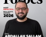 عبد الله سلام ضمن قائمة فوربس الشرق الأوسط لقادة القطاع العقاري الأكثر تأثيرًا في الشرق الأوسط