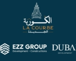 عز جروب للتطوير العقاري” تتحالف مع “دبي للتطوير” لإطلاق مشروع عمراني متكامل
