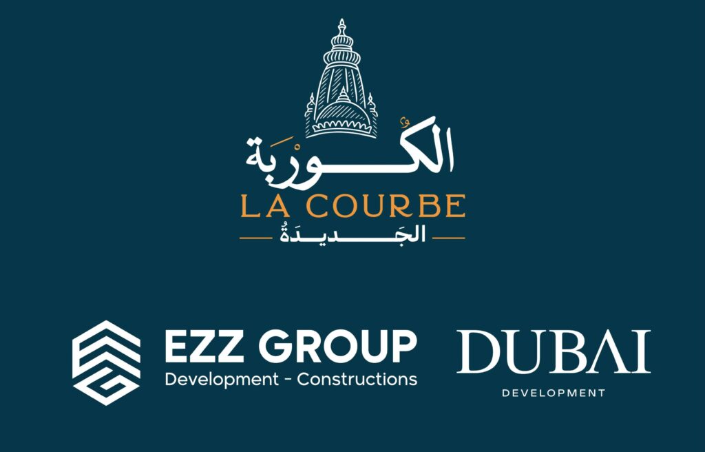 عز جروب للتطوير العقاري” تتحالف مع “دبي للتطوير” لإطلاق مشروع عمراني متكامل