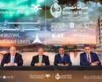 شراكة استراتيجية بين بنك مصر ومجموعة أندلسية صحة لتمويل مشروعات طبية كبرى في مصر
