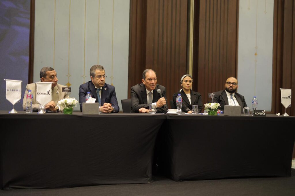 قرة ” تطرح 11% من أسهمها في البورصة المصرية لتعزيز استثماراتها