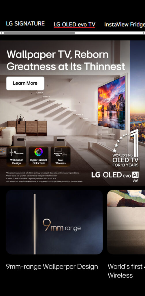 OLED W6 من “إل جي” يصل إلى مصر… شاشة فنية على الحائط وتجربة مشاهدة مدعومة بالذكاء الاصطناعي
