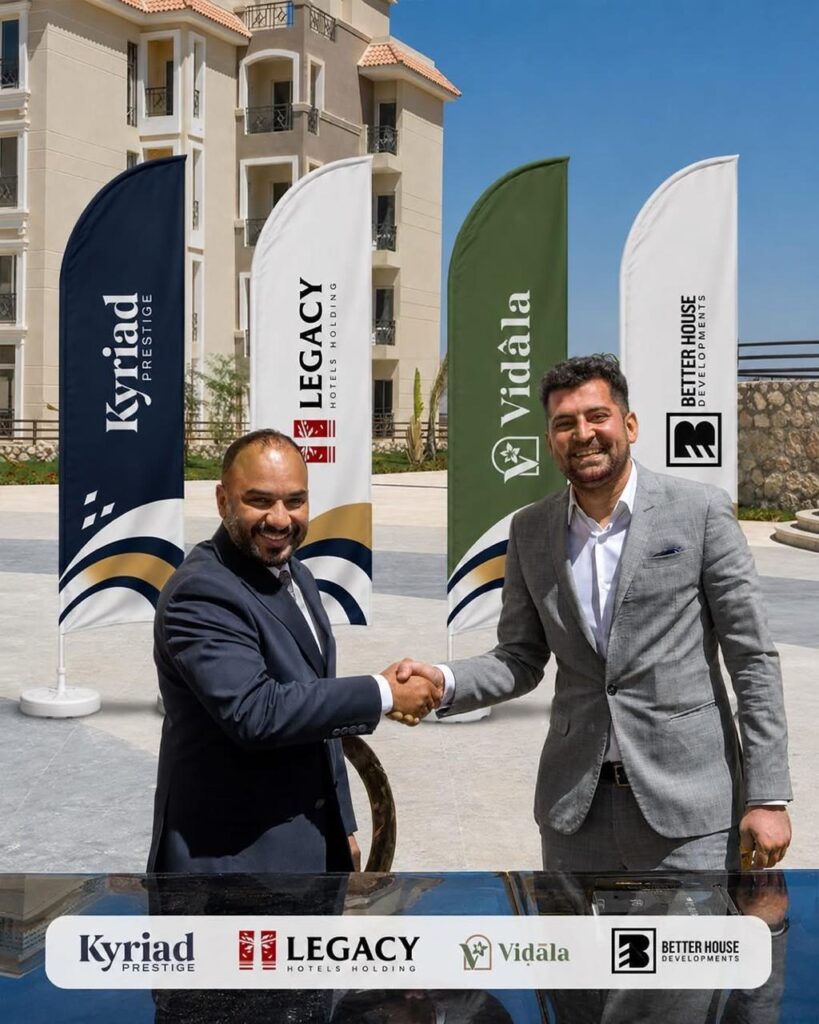 شركة Better House تسند إدارة وتشغيل فنادق Vidala El Galala   إلي العلامة الفندقية العالمية Kyriad Prestige Patong