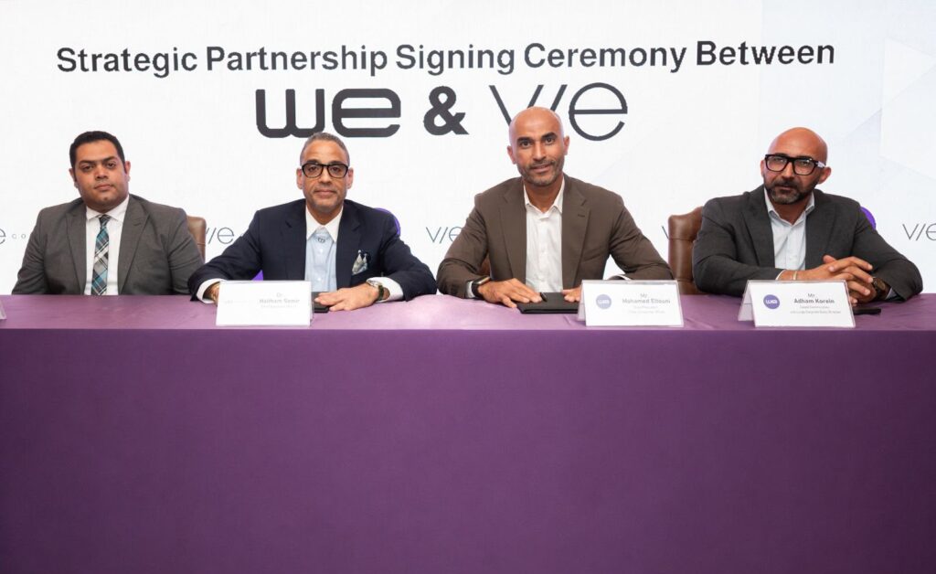 VIE Communities توقّع مذكرة تفاهم استراتيجية مع WE لتطوير البنية التحتية الرقمية لجميع مشروعتها   