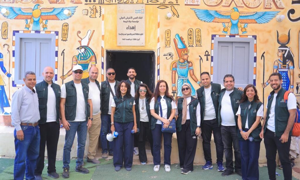 البنك العربي الأفريقي الدولي يحقق إنجازاً تنموياً جديداً من خلال مبادرة نترك أثراً   