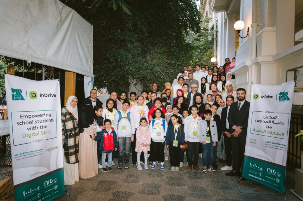 “إندرايف” تطلق مبادرتها المجتمعية بالتعاون مع ” مصر الخير” لتعليم أبناء كباتن البرمجة والذكاء الاصطناعي   