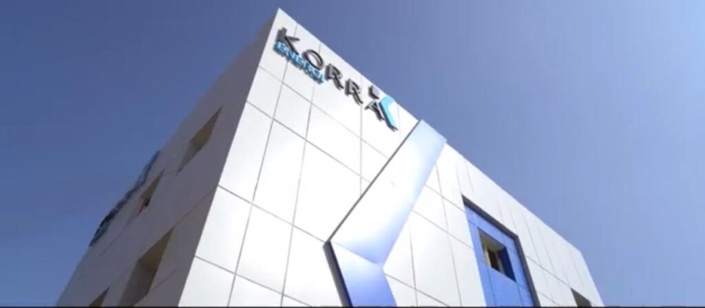 قرة لمشروعات الطاقة والاستثمار تفوز بتنفيذ الأعمال المتكاملة لمصنع GennVax Egypt باستثمارات تتجاوز 470.7 مليون جنيه   