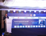 بحضور وزير العمل.. انطلاق قمة WorkShift 2026 للتأكيد على أن الإنسان المصري هو الثروة الحقيقية للاقتصاد الرقمي