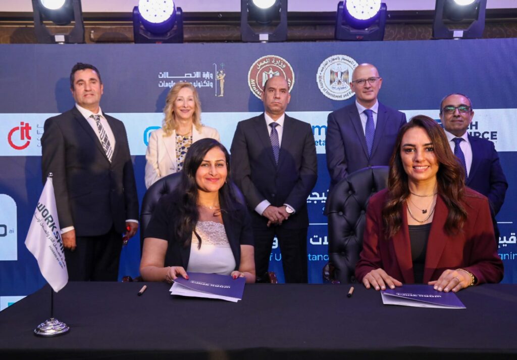 “شامل من ڤيزيتا” الشريك الصحي لقمة “WorkShift 2026” لتوفير حلول تكنولوچية للرعاية الصحية للعاملين بنظام العمل الحر