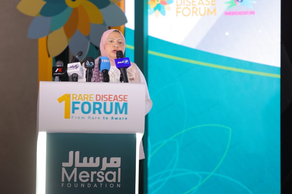 مرسال تنظم أول منتدى وطني للأمراض النادرة 2026 لتعزيز مستقبل رعاية المرضى